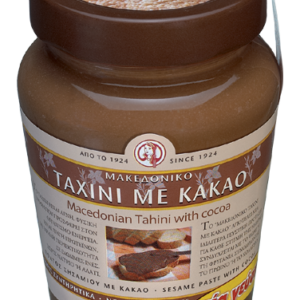 Macedonian Tahini with cocoa 350g