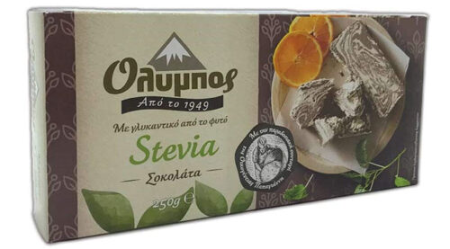 Olympos Greek Halvah Sugar Free Chocolate Flavor, 200gr Sweetened with Stevia