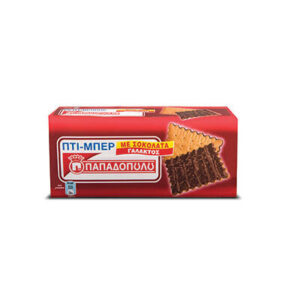 Papadopoulos Petit-Beurre Chocolate Cookies 200g