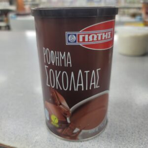 Jotis-chocolate-powder